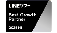 LINEヤフー Best Growth Partner