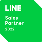 LINE Sales Partner