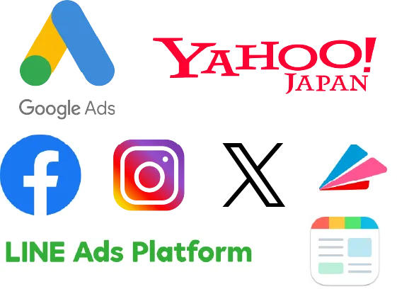 Google Ads Yahoo! facebook Instagram X(旧Twitter) 他